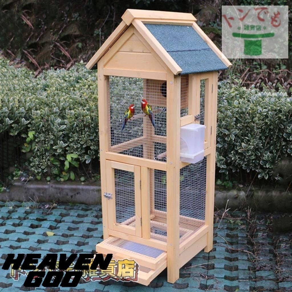 木製 2部屋式