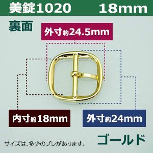 サイズ