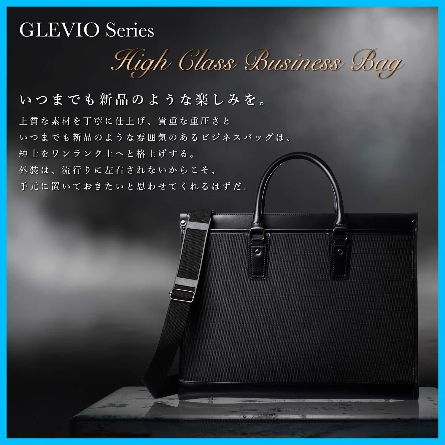 GLEVIO(グレヴィオ)一流の鞄職人が作る ビジネスバッグ 就活バッグ ...