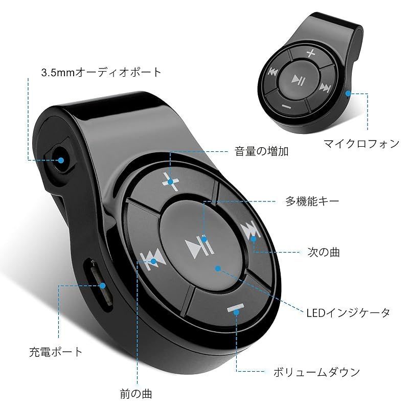 Bluetooth 5.0 レシーバー 3.5mm オーディオ NFC Bluetooth 5.0レシーバー3.5mm APTX LL AUX RCAジャックワイヤレス