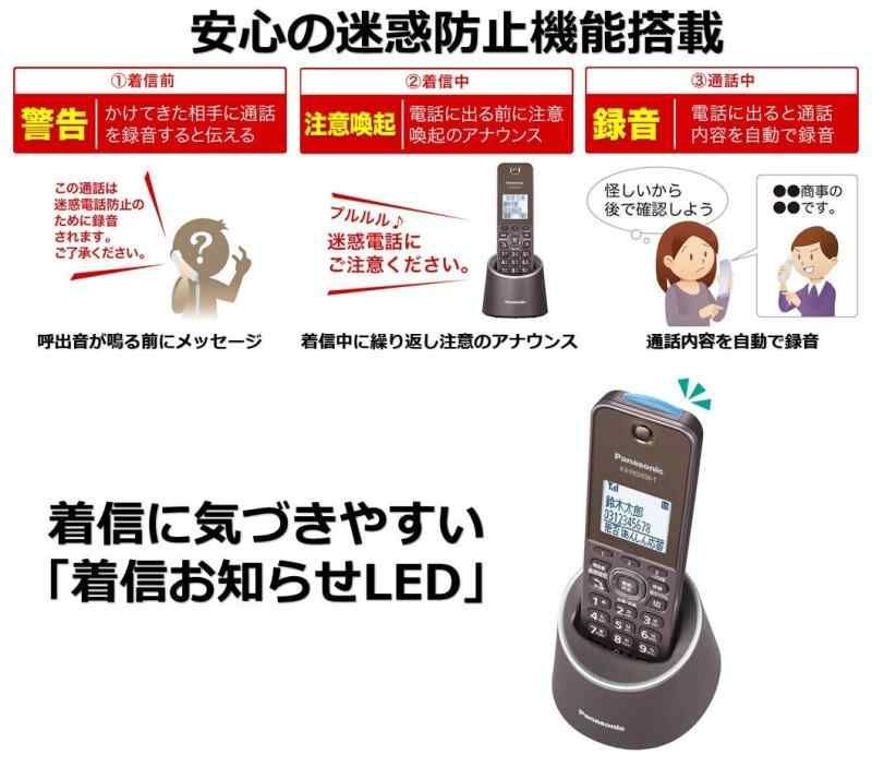 ブラウン VE-GDS15DL-T