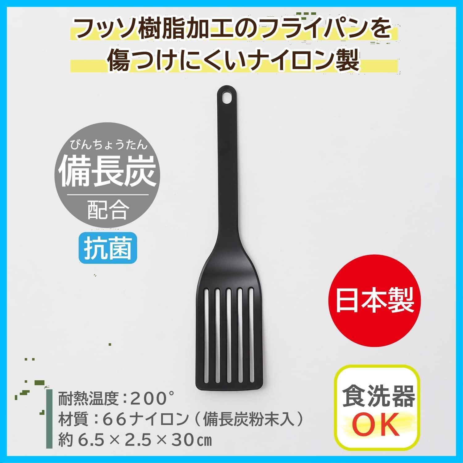 程よくしなる