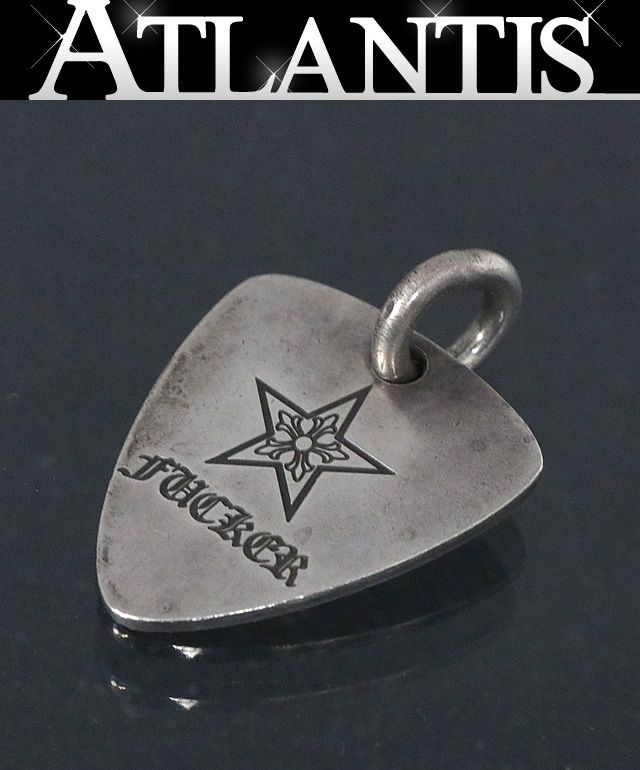 CHROME HEARTS 銀座店 クロムハーツ ギターピック ペンダント スターファッカー メンズ シルバー SV925 97453
