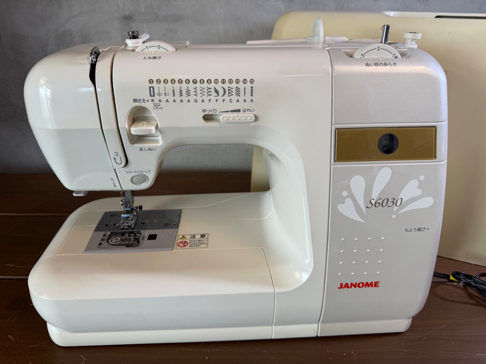 ジャノメS6030 電子ミシン