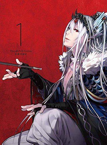 【】Thunderbolt Fantasy 東離劍遊紀 1 [Blu-ray]