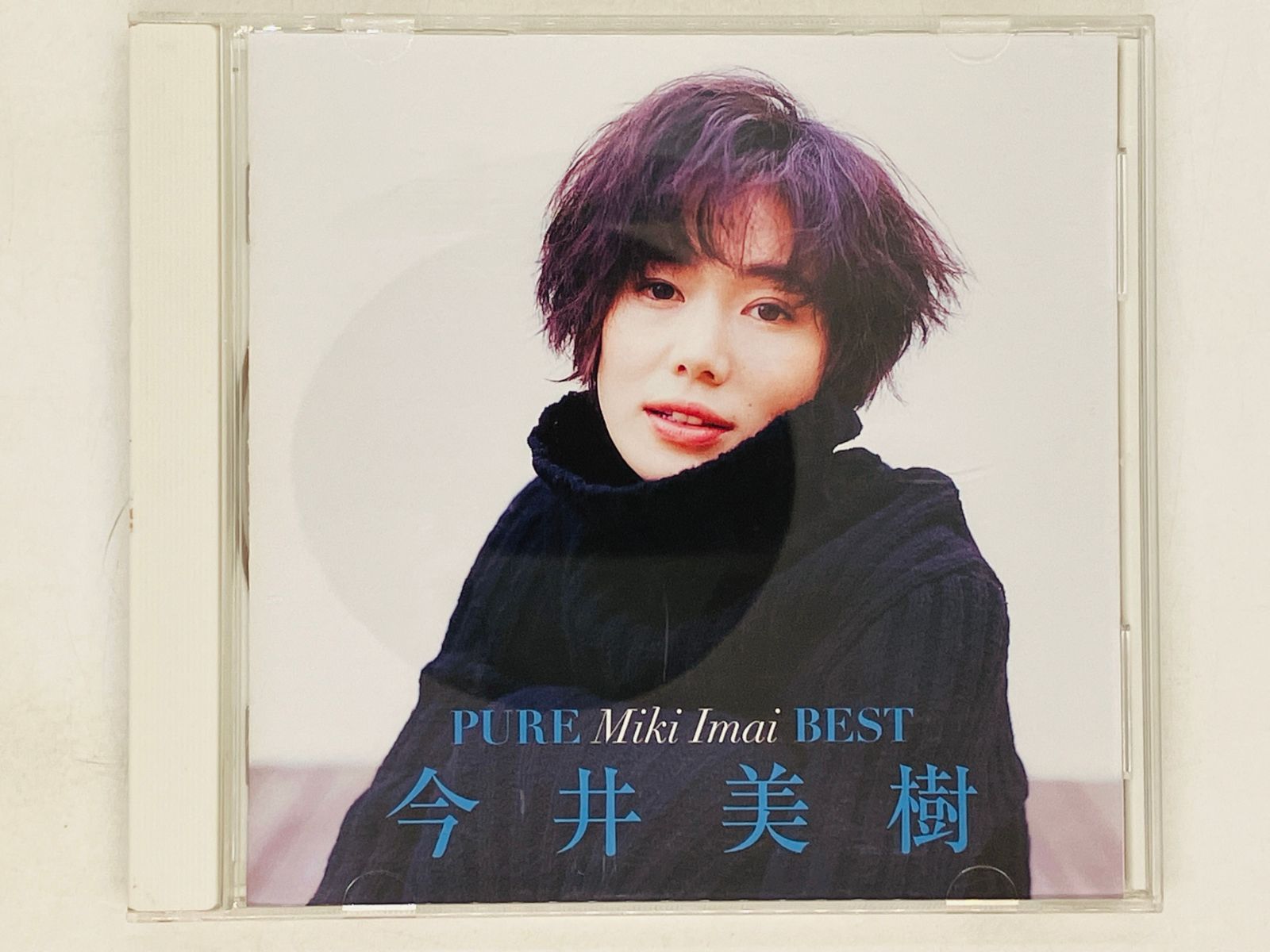 CD 今井美樹 PURE Miki Imai BEST ピュア ベスト PRIDE , PIECE OF MY