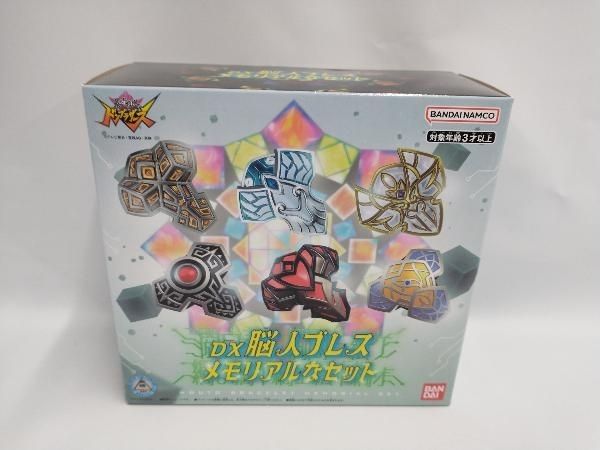 POP MART ラブブ Big into Energy アソート コカ・コーラ ラブブ POP