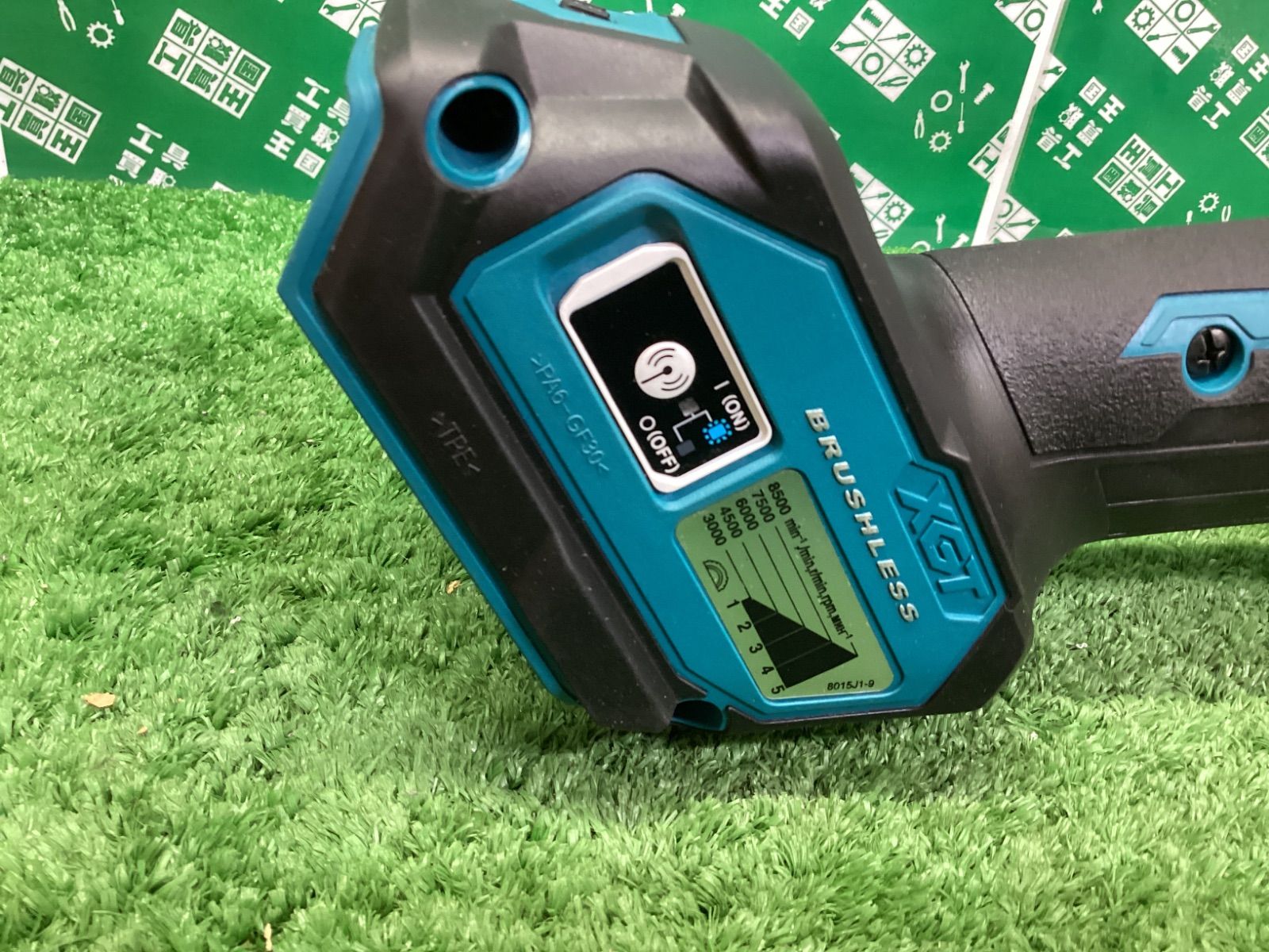 125㎜40v充電式ディスクグラインダ 本体のみ