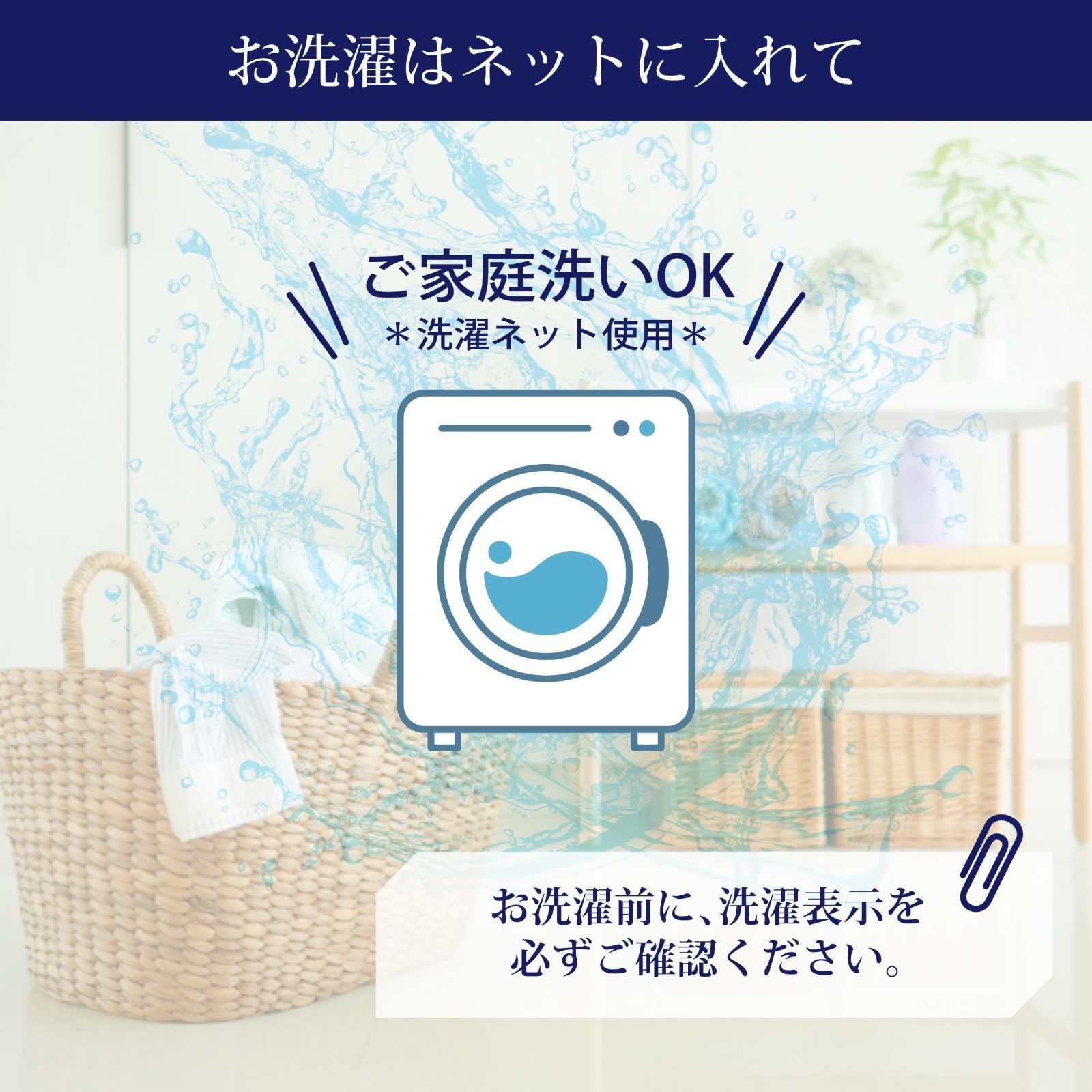 今治 バスタオル