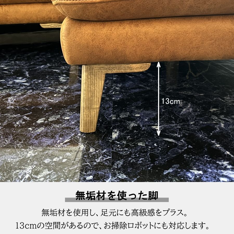 レザーファブリック