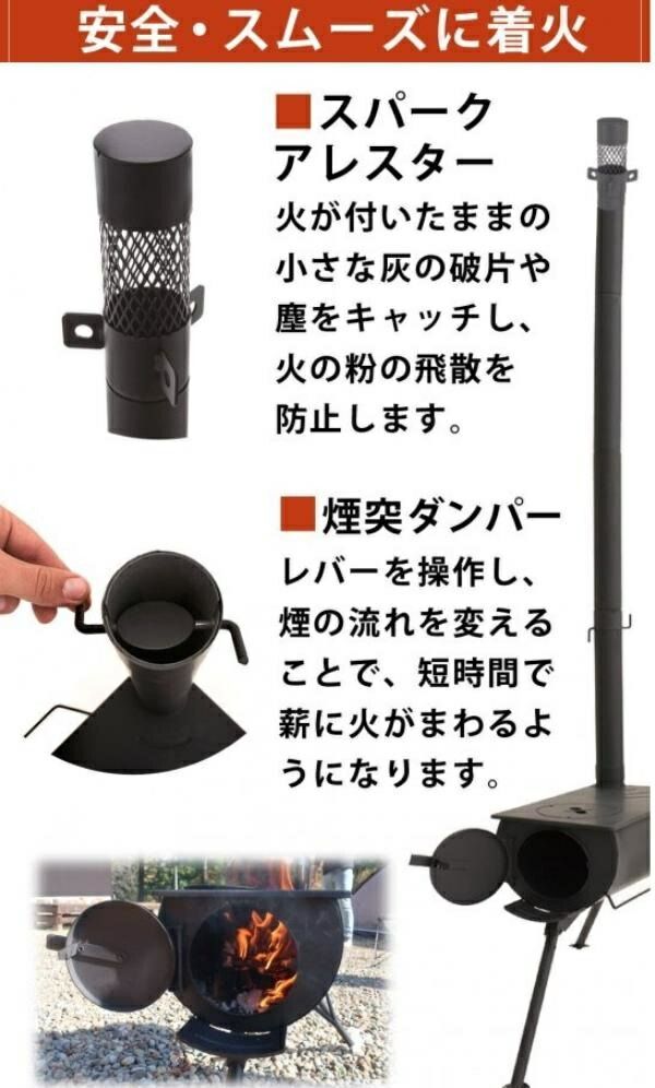 アウトドア LF-HOS010