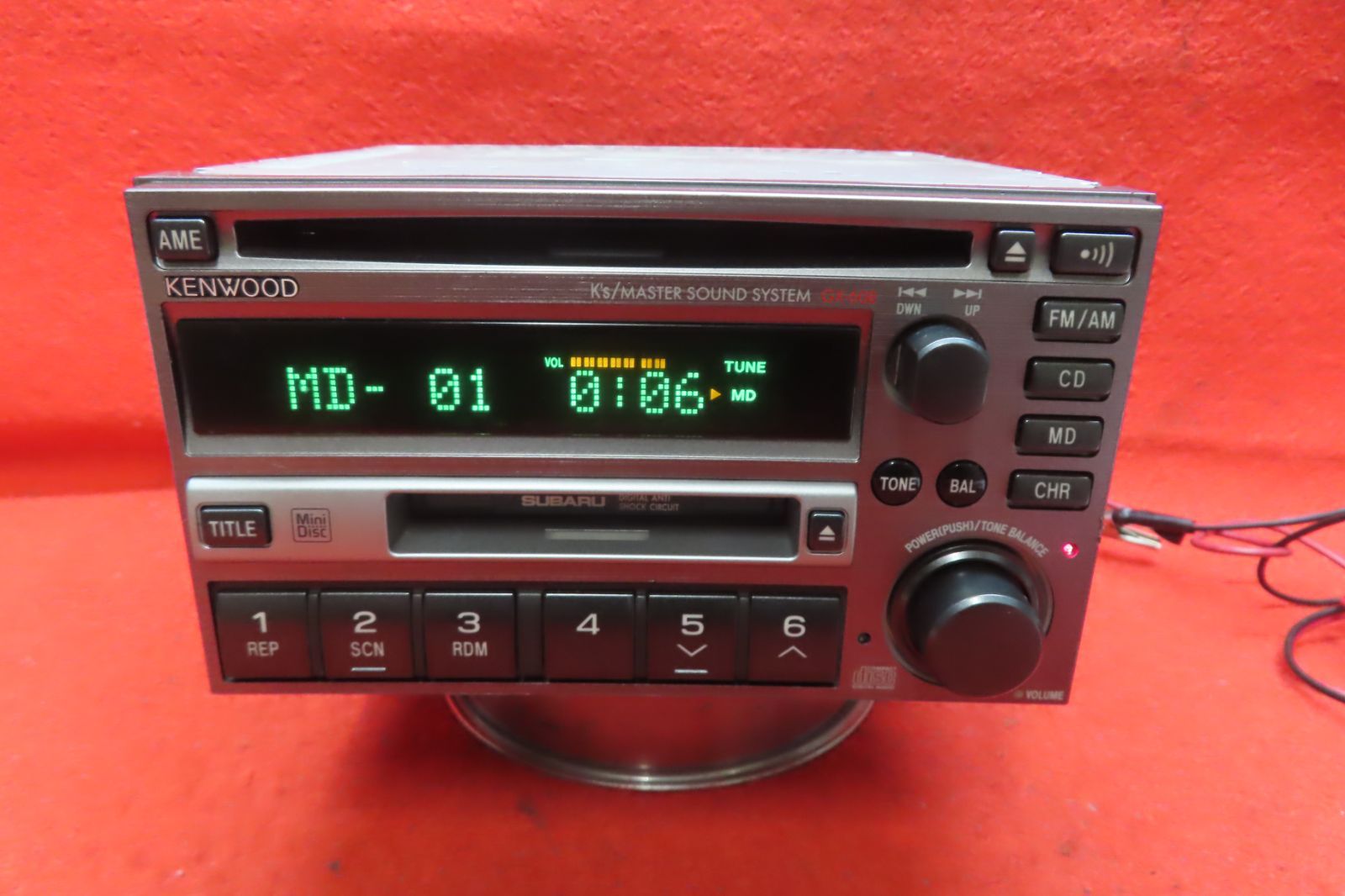 McIntosh PF-4025I-A FMラジオ CDプレーヤー Yahoo!オークション