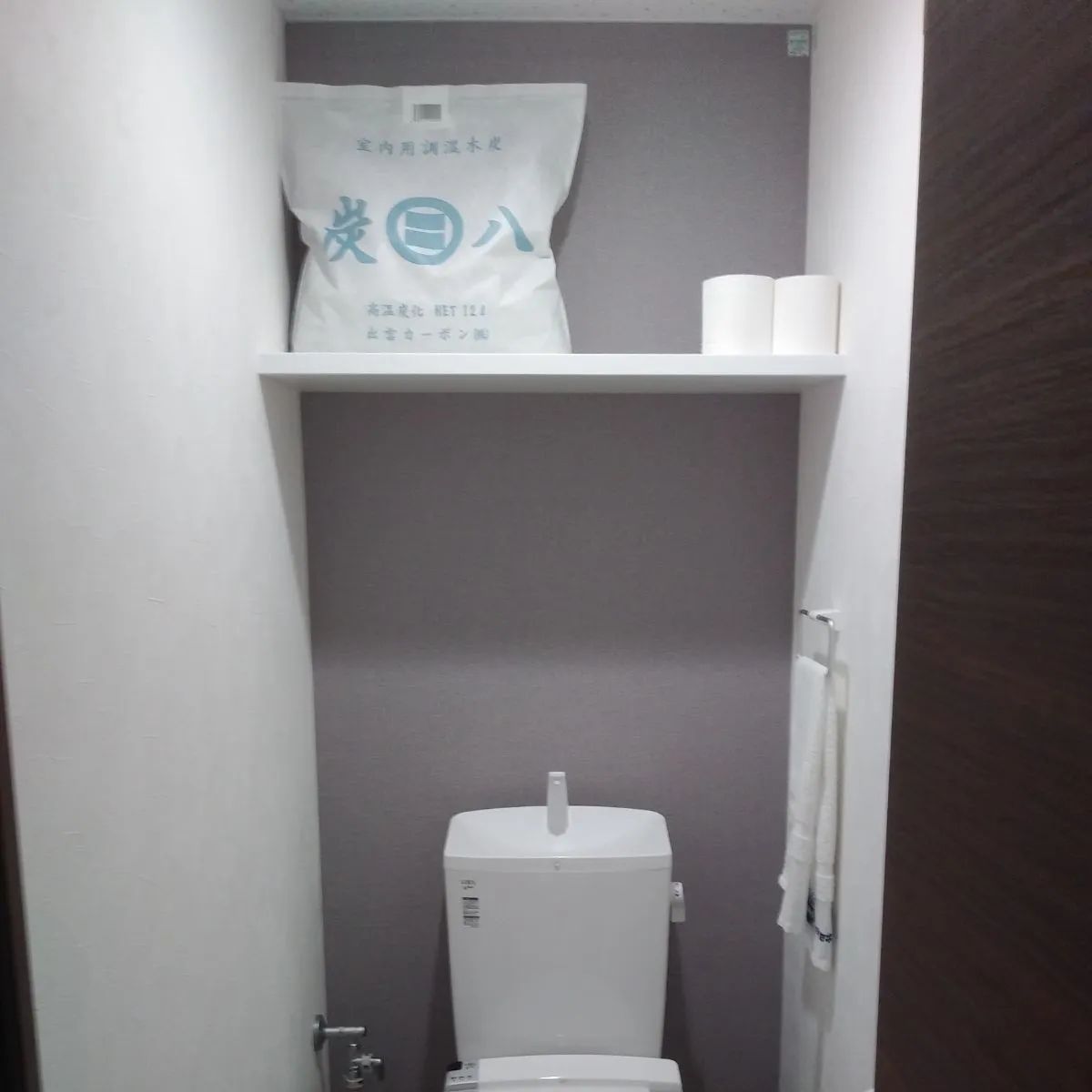 室内用１２Ｌ ８袋セット