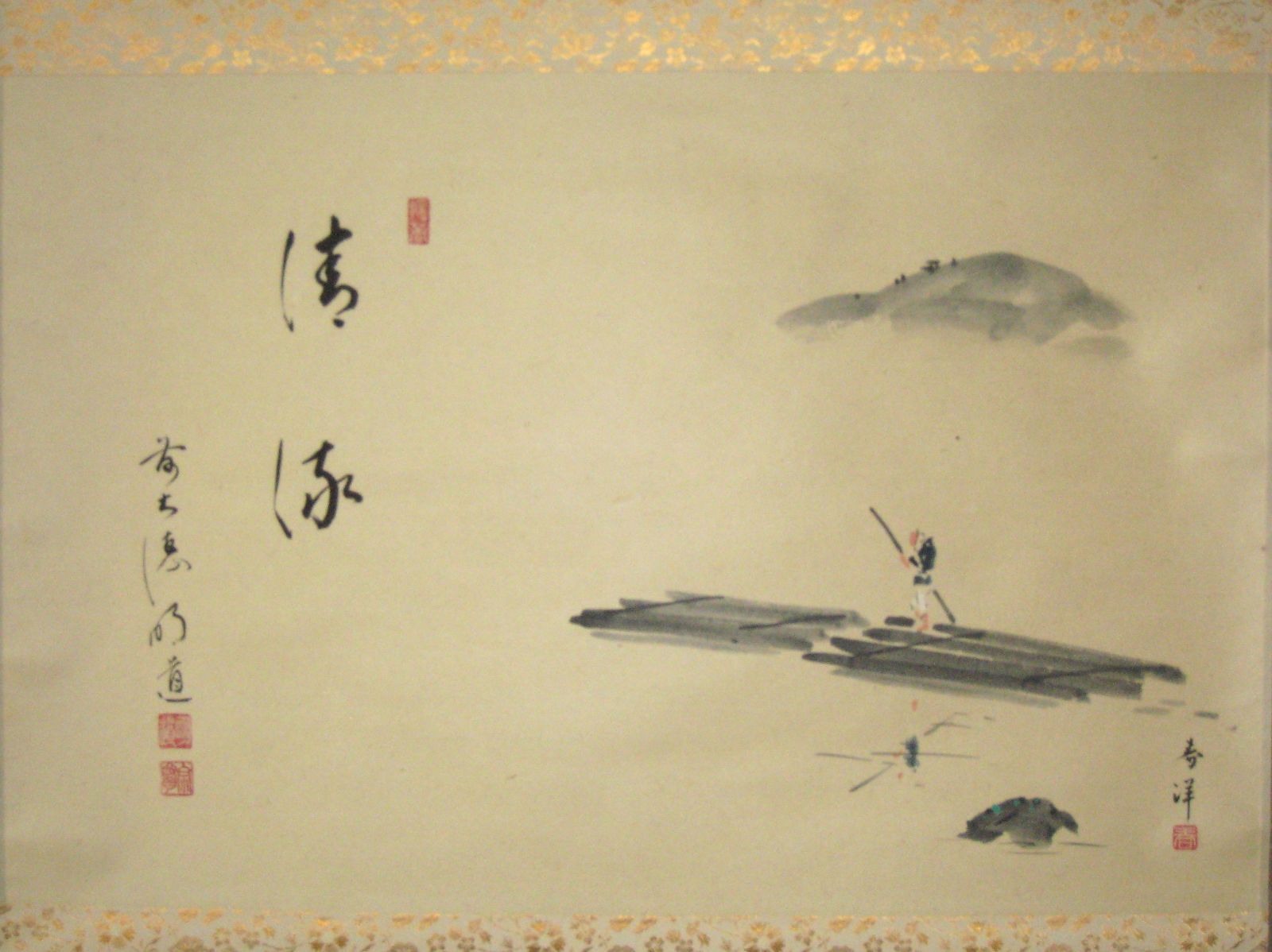 戸上明道 賛