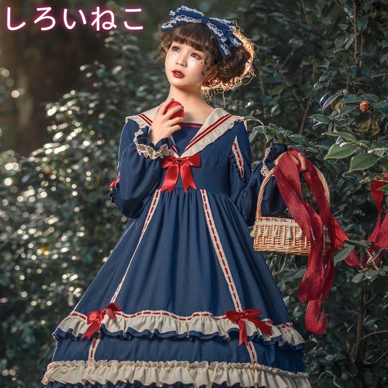 フリルたっぷり