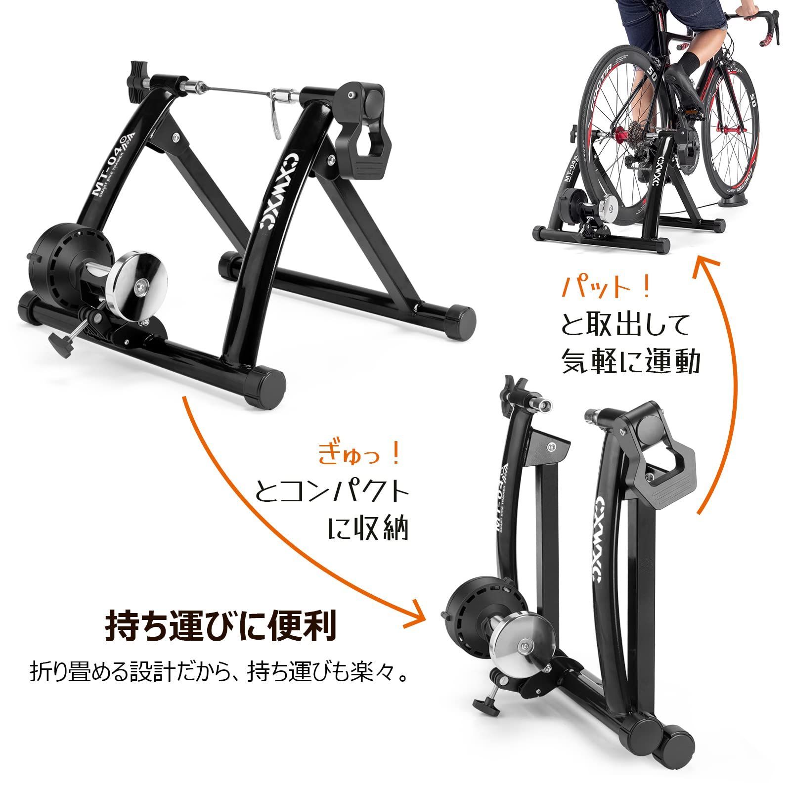 楽天市場】【6段階負荷調整】ローラー台 固定 サイクル