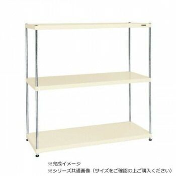 サカエ ニューCSパールラック 3段タイプ 1500×450×1500mm アイボリー CSPRA-2213I