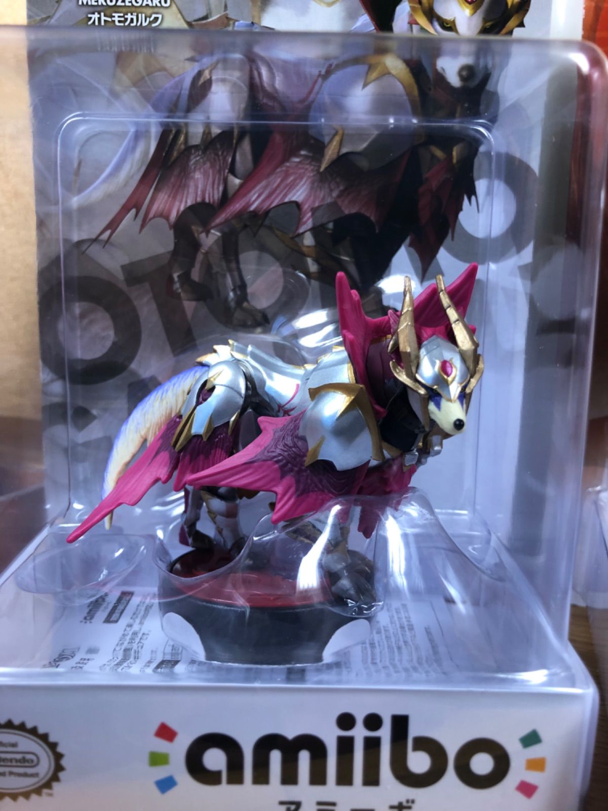 モンスターハンター メルゼナ ガルク アイルー amiibo 3点セット