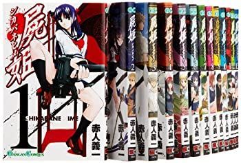 まんがで読破 全巻139冊（漫画版学習入門/古典/哲学/心理学/世界文学