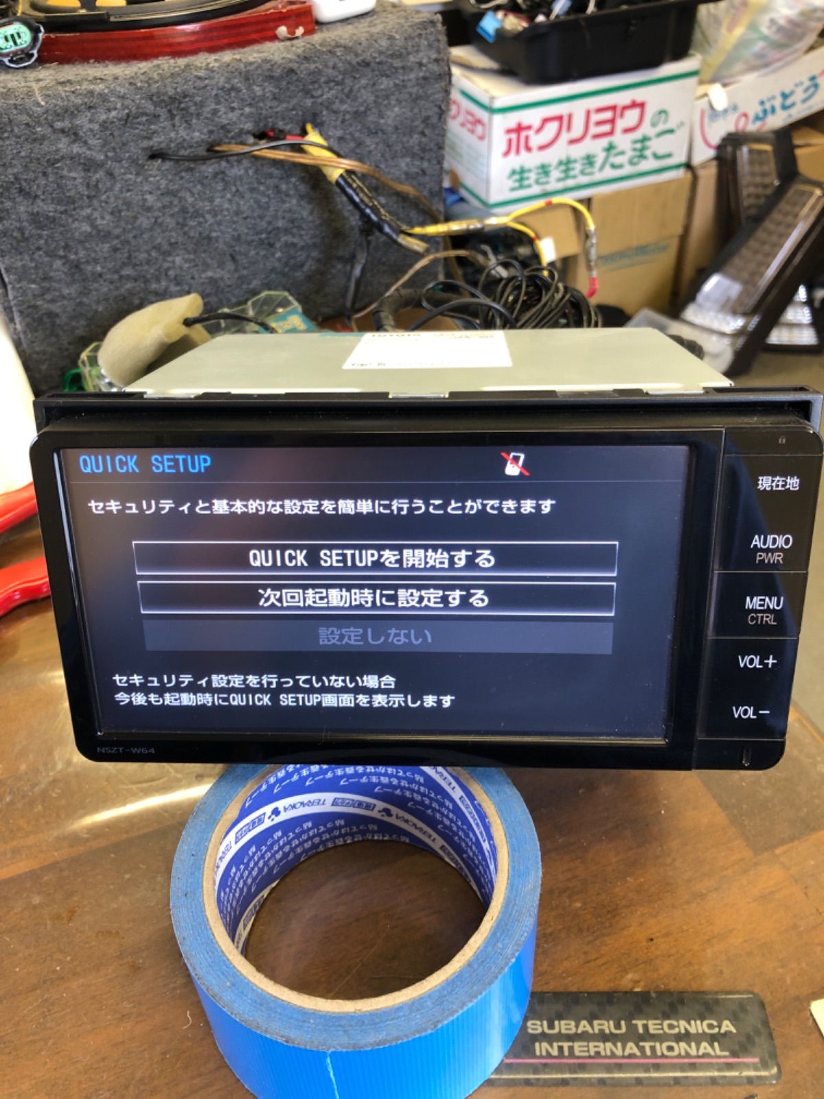 トヨタ純正ナビ/NSZT-W64 bluetooth DVD カーナビ ワイド - メルカリ