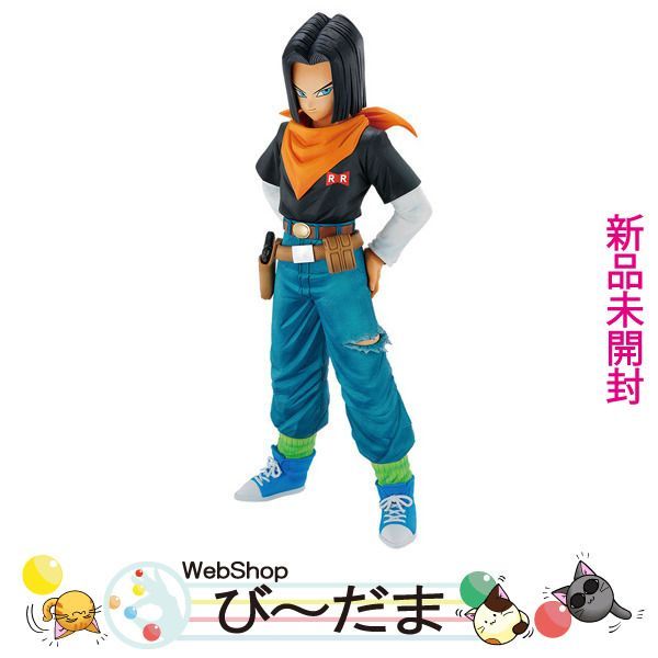 ドラゴンボールz カードダス アマダPP 631 帰ってきた悟空