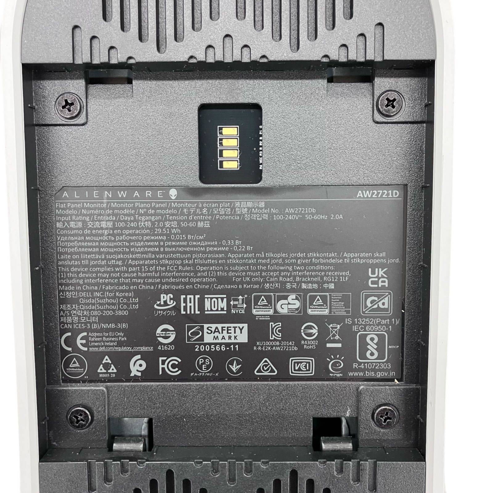 186000 現状品☆Dell ALIENWARE AW2721D 27インチ ゲーミングモニター 