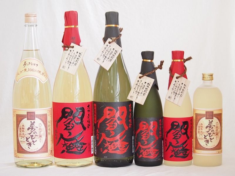 プレミアム焼酎3本セット 麦焼酎夢のひととき30°(大分県)720ml麦焼酎百年の孤独40°(宮崎県)720ml麦焼酎独奏会 常圧粗濾過27°(大 プレミアム焼酎3本セット 麦焼酎夢のひととき30°(大分県)720ml麦焼酎夢