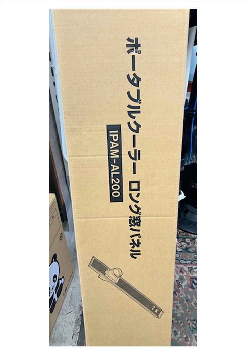 割引 アイリスオーヤマ◇ポータブルクーラー用ロング窓パネル IPAM