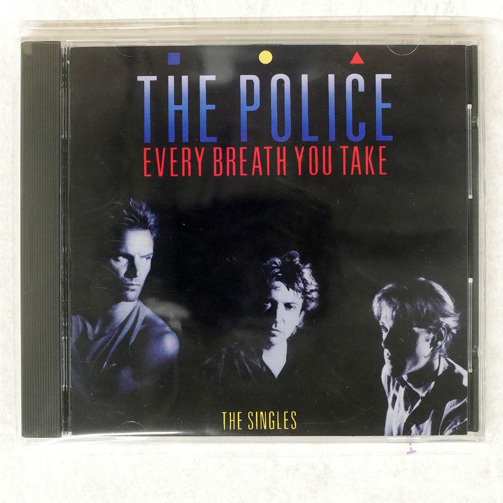 The Police Every Move You Make 国内盤 Every Move You Make: The Studio Recordings [6CD Box] [輸入盤