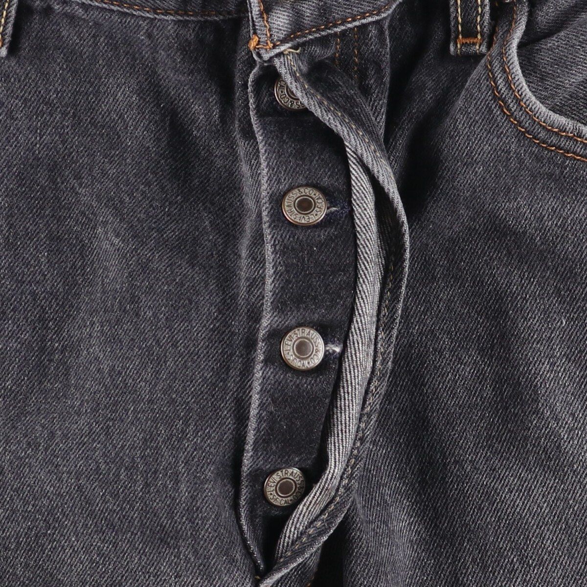 ストレートデニムパンツ