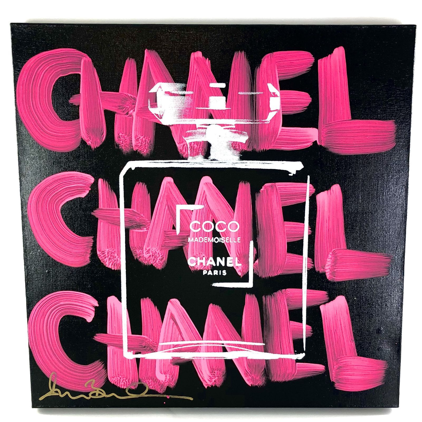 シェーンボーデン Bowden Shane リキテンシュタイン（CHANEL N°5 No.5