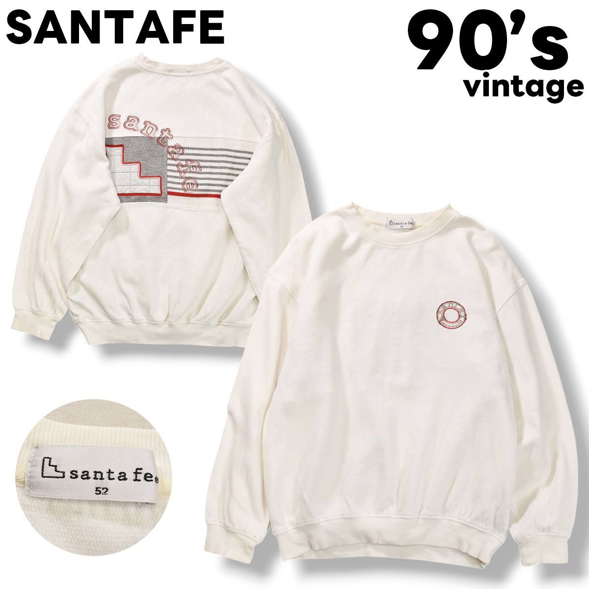 RTF RULE THE FATE パーカー ロゴR ベージュ サイズ0 fate パーカー