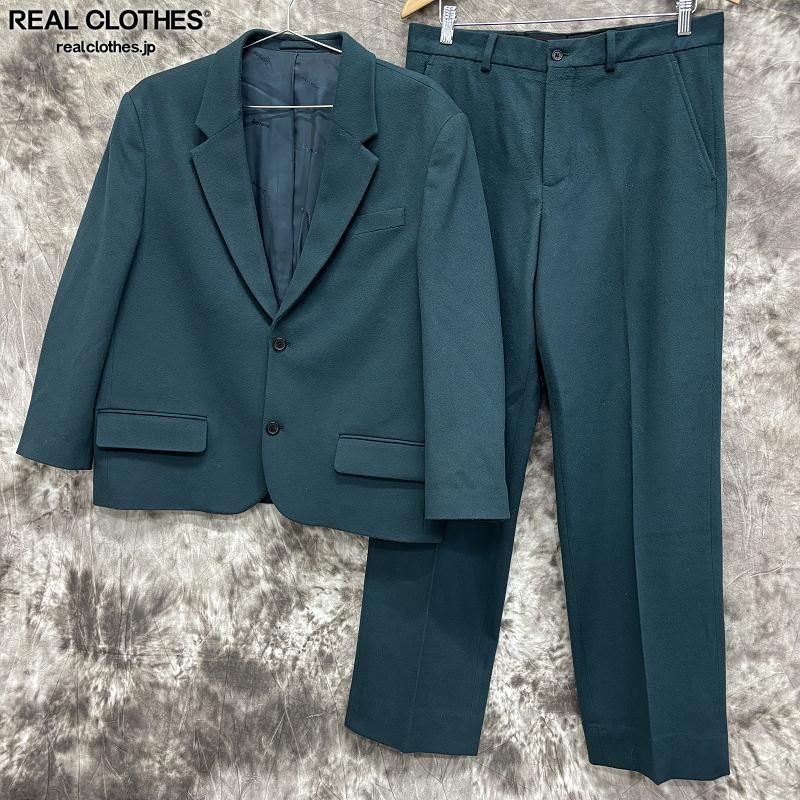Supreme Brushed Wool Suit (Tagliatore Navy blue single-breasted 
