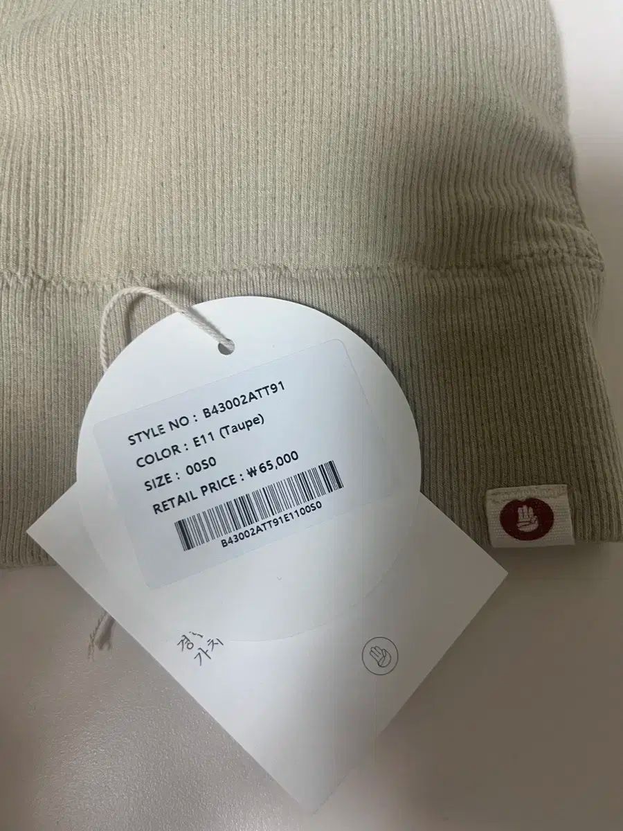 津軽三味線用、津軽塗り胴掛、浅葱グラデーション