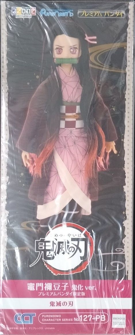 1/6 ピュアニーモキャラクターシリーズ No.127 『鬼滅の刃』 竈門禰豆… 1/6