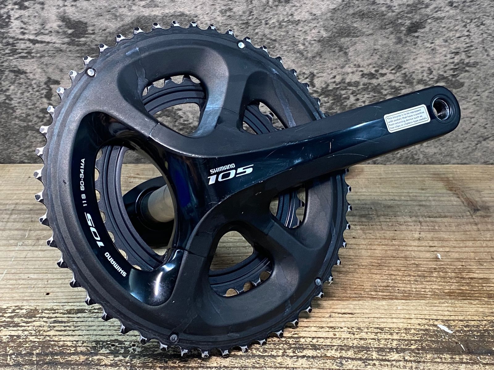 Shimano 105 FC-5800 クランク シマノ 105 FC-5800 クランクセット 50/34T （2x11S） | シマノ