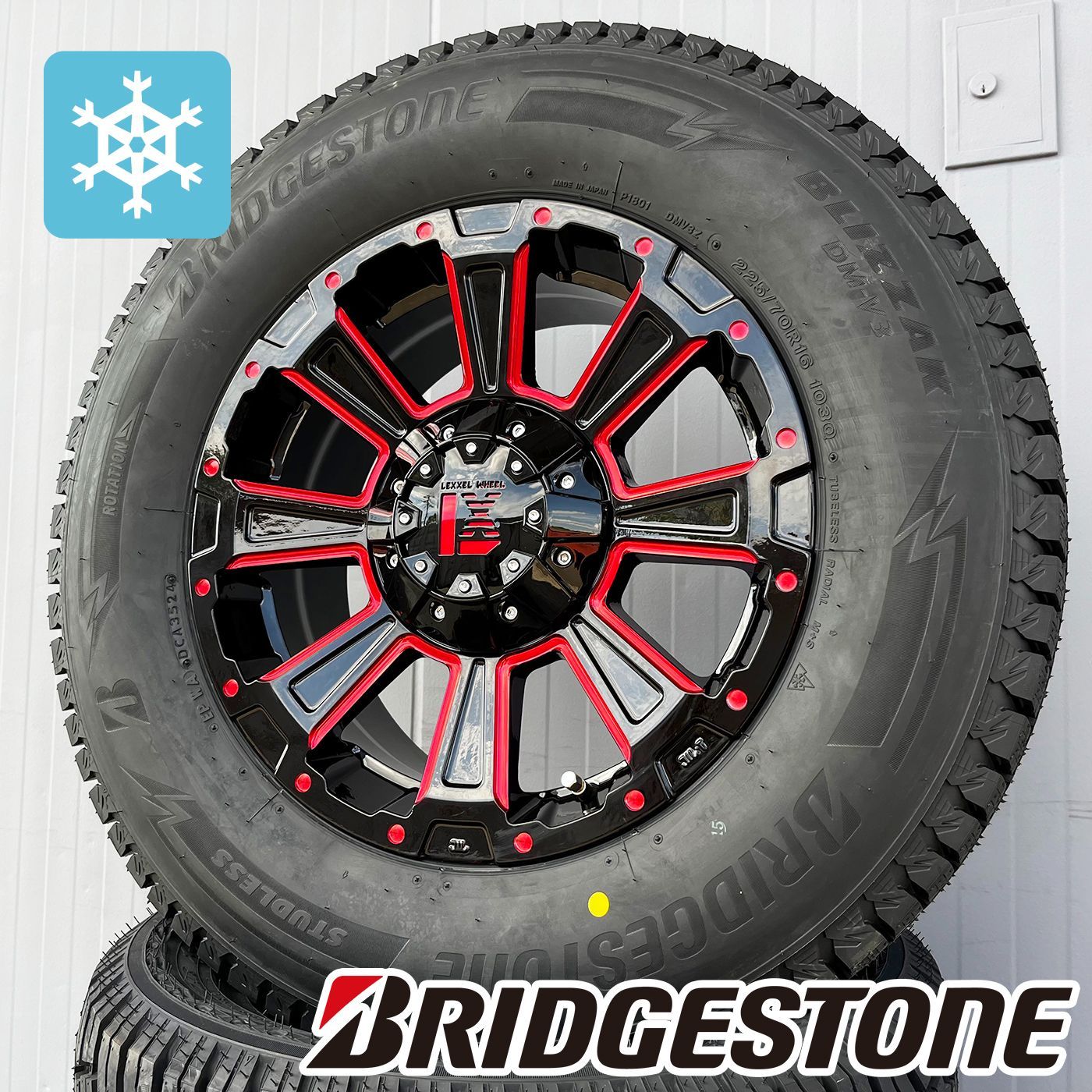 スタッドレス 16インチ【トヨタ】CHR chr ブリヂストン ブリザック DM-V3 215/65R16 215/70R16  スタッドレスタイヤホイールセット 16インチ １台分 - メルカリ