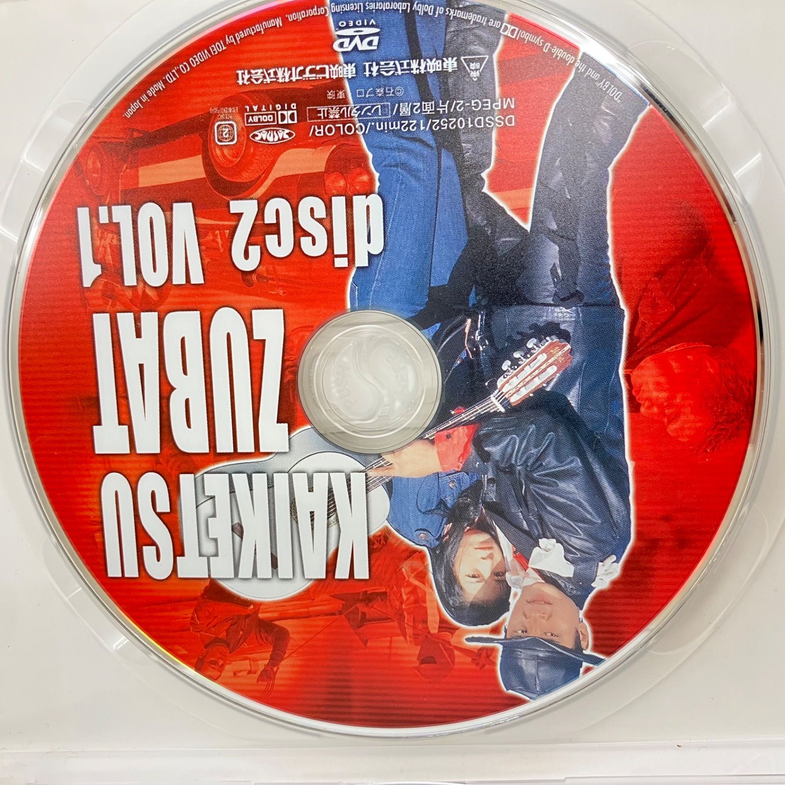 快傑ズバット VOL.1 .2.3DVDセット 快傑ズバット VOL.1 .2.3DVDセット - メルカリ