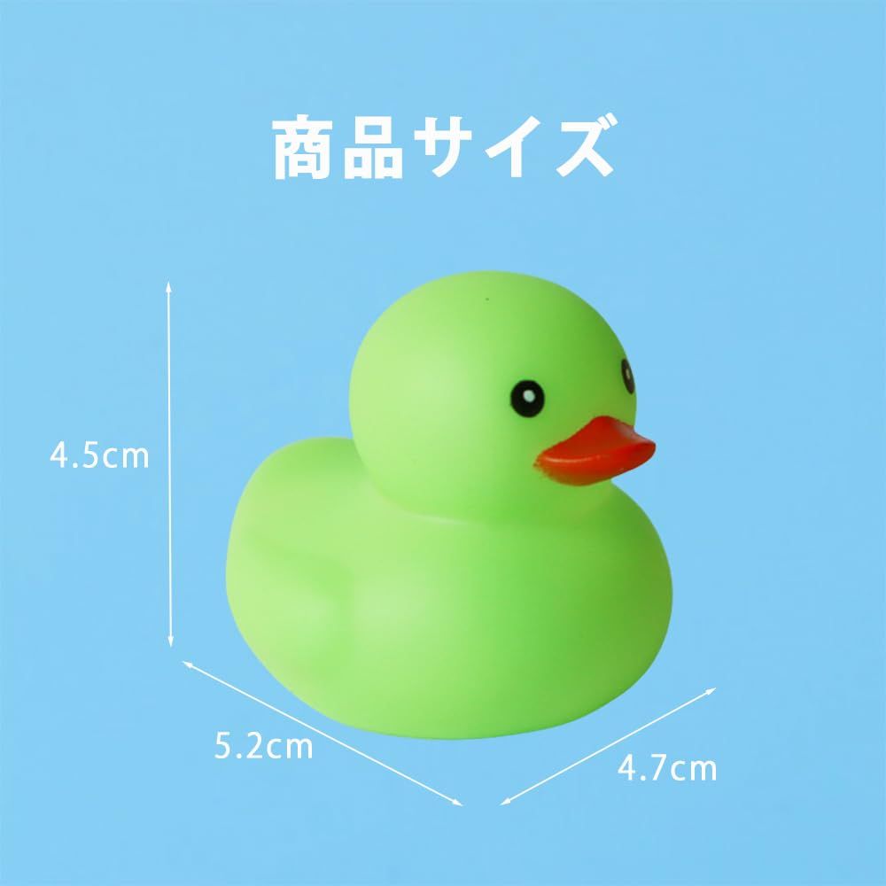 AZNABLE アヒル お風呂 おもちゃ あひる お風呂に浮かべるアヒル