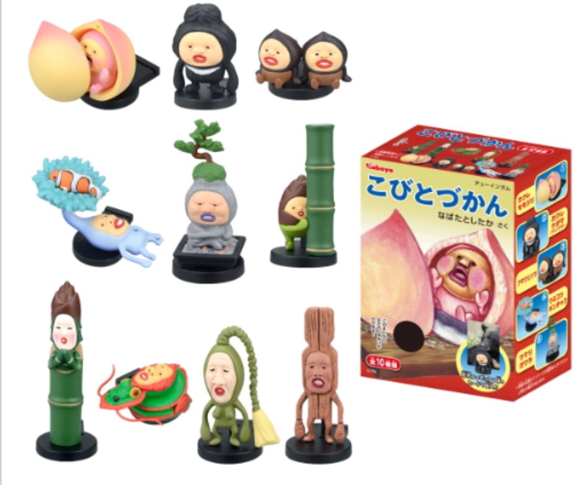 こびとづかん 第9弾 食玩 カバヤ食品 ハタキツボネ フィギュア