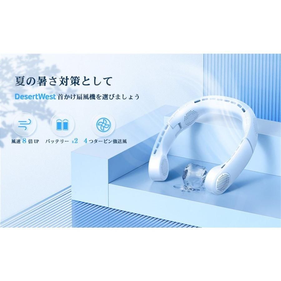 Type -C充電式