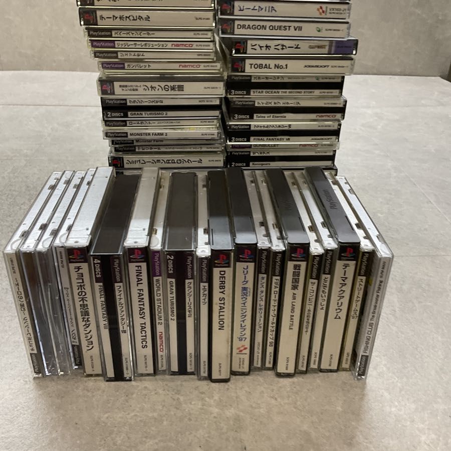 PlayStation1/プレイステーション1/プレステ1/PS1 テーマ