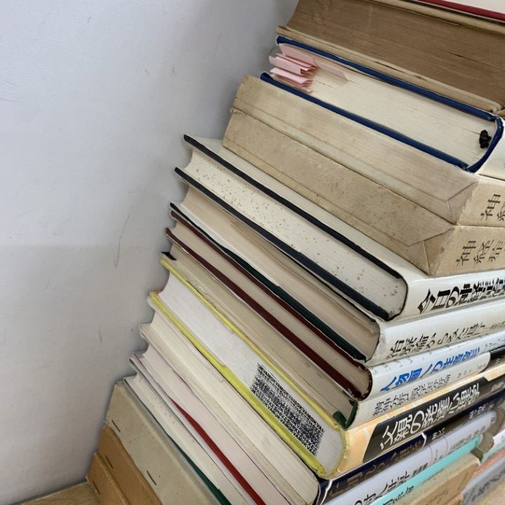 □01)【同梱不可】心理学・精神医学などの本 まとめ売り約30冊