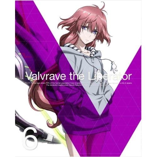 DVD】ヴァルヴレイヴ / 革命機ヴァルヴレイヴ 6(完全生産限定版