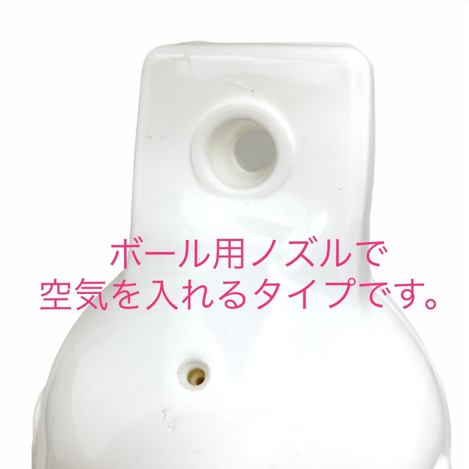 エアフェンダー