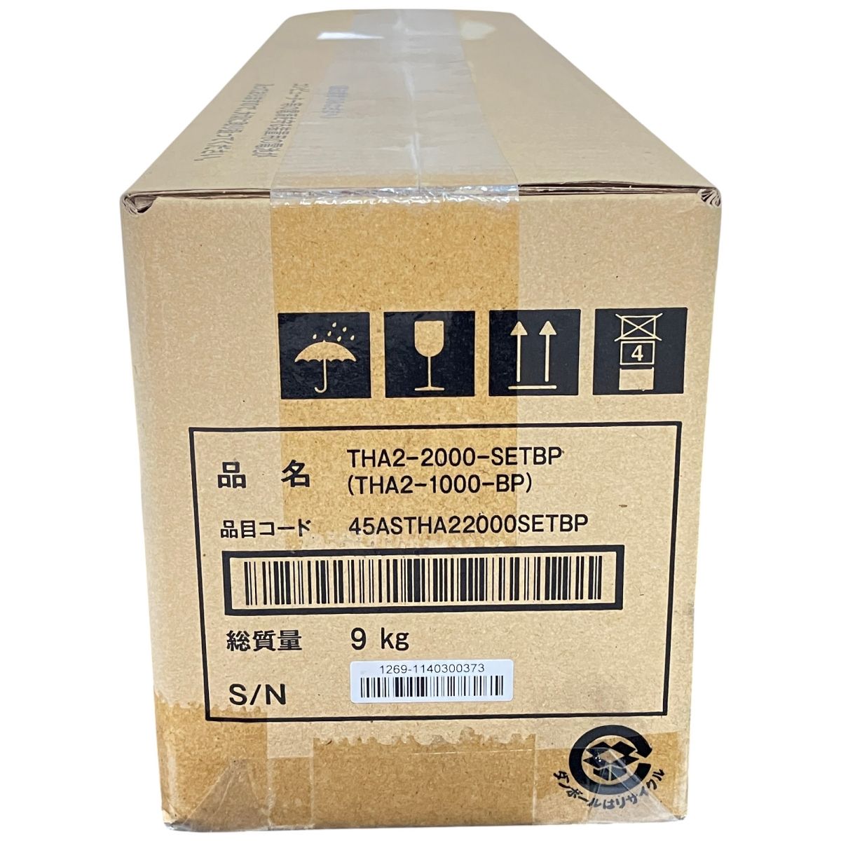 セット用バッテリーパック N10019841