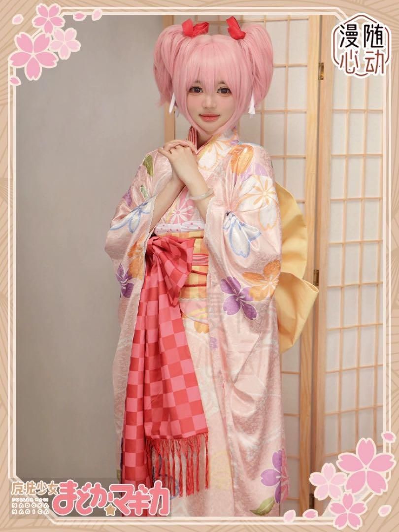 魔法少女まどか マギカ 鹿目まどか 浴衣 コスプレ衣装 ウィッグ追加可
