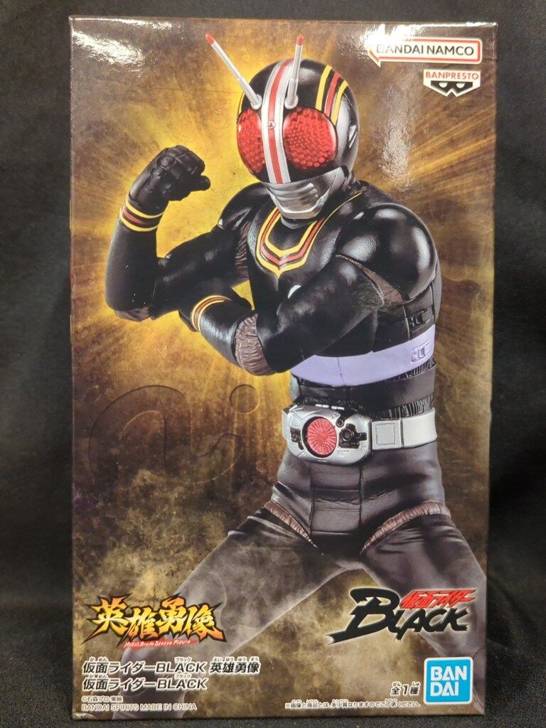 BANDAI SPIRITS 英雄勇像 仮面ライダーBLACK 仮面ライダーBLACK