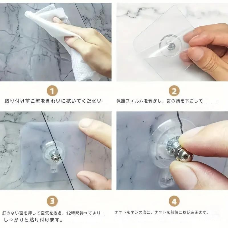 雑貨 小物