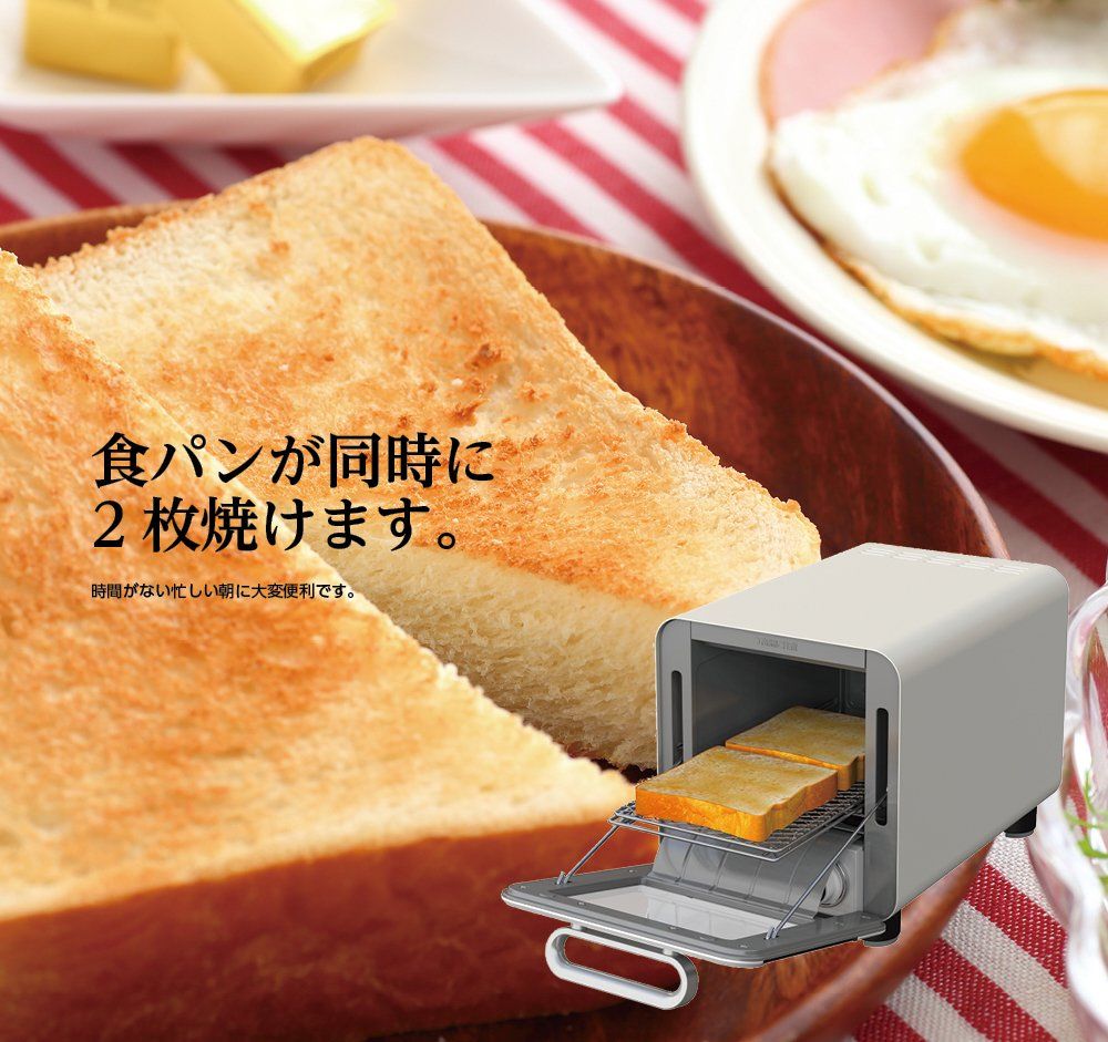ドウシシャ